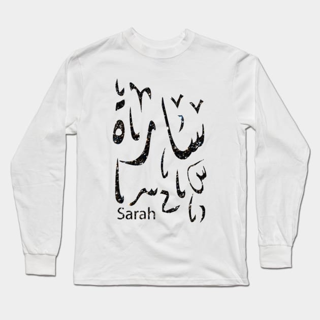 sarah Long Sleeve T-Shirt by For_her